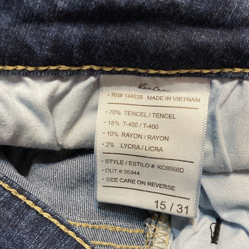 KanCan jeans - Picture 7 of 7